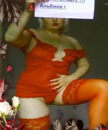 Готова подарить тебе незабываемые моменты нашей встречи. Мои услуги разнообразны и абсолютно конфиденциальны. Позволь себе отдохнуть и расслабиться в моей компании. Я знаю, как подарить тебе своё внимание и заботу, умею слушать и воплощать фантазии в жизнь. Мои фото настоящие, и ты будешь приятно удивлен встрече со мной. У меня есть положительные отзывы, подтверждающие мою профессиональность. Жду встречи с тобой! 💋💫🌟 Алина